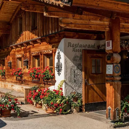 Holiday Premium Waldjuwel By Interhome Tatil Evi *